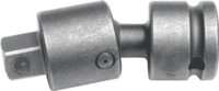 Artikelbild Kugelgelenk 420 KG-5 ASW