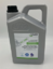 Image de l'article Sägekettenhaftöl BIO 2000 76 mm²/s (bei