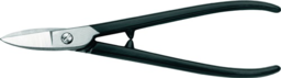 Articolo immagine Goldschmiedeschere 180mm Schneide ger.Gr