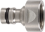 Image de l'article Hahnstecker GEKA plus-Stecksystem MS ver