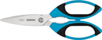 Image de l'article Ciseaux de sécurité SECUMAX 565 MARTOR