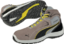Image de l'article Sicherheitsstiefel TOURING STONE MID Gr.