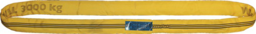 Articolo immagine Rundschlinge DIN EN 1492-2 Umfang 2m gel