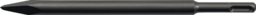 Image de l'article Spitzmeißel Gesamt-L.250mm SDS-plus PROM
