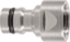 Image de l'article Hahnstecker GEKA plus-Stecksystem MS ver