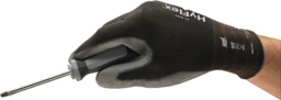 Image de l'article Handschuhe HyFlex 11-601 Gr.7 schwarz/gr