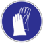 Articolo immagine Schild Handschutz benutzen D.200mm Kunst
