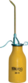 Image de l'article Burette d'huile MERKUR REILANG