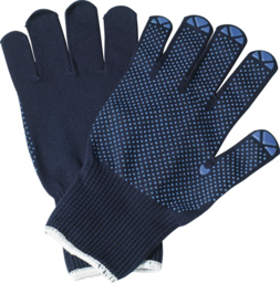Image de l'article Handschuhe Isar Gr.10 blau EN 388 PSA II