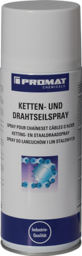 Image de l'article Ketten-/Drahtseilspray gelblich 400 ml S