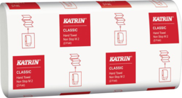 Articolo immagine Falthandtuch Katrin Classic M 2 2-lagig