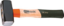 Image de l'article Fäustel SecuTec® Nr.43 Kopf-G.2000g Hick