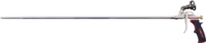 Articolo immagine 1KAssembly GunMetalLiteXL80IRION