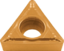 Image de l'article Wendeschneidplatte TCMT 16T308-M UNI35 B