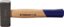 Image de l'article Fäustel Kopfgewicht 2000g Hickory PROMAT