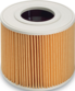 Articolo immagine KÄRCHER filter element