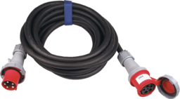 Article picture CEE-Verlängerung 63 A 400 V 25m H07RN-F