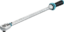 Articolo immagine Drehmomentschlüssel 5123-3 CT 1/2 Zoll 6