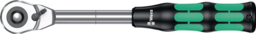 Articolo immagine Hebelumsch.kn.8006 Zyklop Hybrid C 1/2 Z