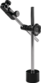 Articolo immagine Magnetic measuring stand