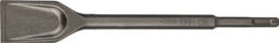 Image de l'article Spatmeißel LongLife Gesamt-L.250mm Schne