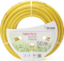 Image de l'article Wasserschlauch Quattroflex L.50m ID 19mm