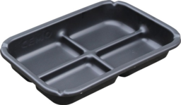 Articolo immagine Auffangschale 20l L690xB440xH105mm PE CE