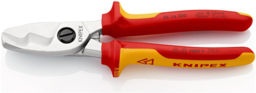 Image de l'article Kabelschere L.200mm Kopf verchr.VDE Mehr