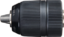 Image de l'article Schnellspannbohrfutter Spann-D.2-13mm 1/